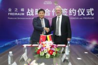 从优秀到卓越！盘点2019年上半年业之峰大事记