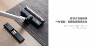 再下一国，睿米强势打入德国高端无线吸尘器市场