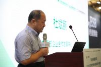 2019 文旅地产绿色建筑设计与应用高峰论坛在沪召开