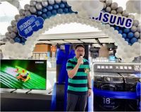 召唤高端新生活！三星生活家电新品亮相福州