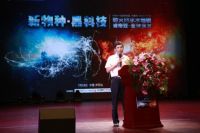 直击地板行业痛点 肯帝亚黑科技新品地板问世