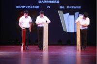 直击地板行业痛点 肯帝亚黑科技新品地板问世