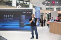 美的冰箱携手国美探鲜佛山 多维互动探寻精致生活范式