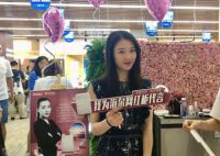 海尔网红柜联合苏宁易购隆重上市