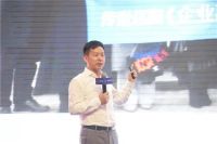 《利和大讲堂—终端赋能》全国巡演「常州站」圆满结束