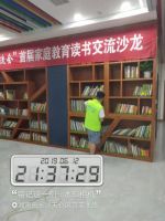 湖南康瑞达：发力健康中国，将甲醛治理做到极致