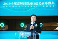 以设计为尺度量美好生活   红星美凯龙北京至尊Mall重装靓相