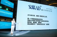 以设计为尺度量美好生活   红星美凯龙北京至尊Mall重装靓相