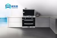 靓美惠集成灶：煎炒烹炸无惧油烟，乐享厨房美好生活