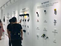 “伪装”的智能家居:炒概念、狂开店,大打价格战