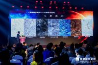 蒙娜丽莎瓷砖“2019轰轰烈烈”重点设计师盛典圆满举办