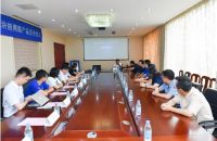 海尔食联诚信溯源平台与三乡岸生态农业达成战略合作