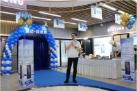 创新科技邂逅艺术设计，三星家电新品亮相深圳