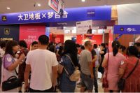 “湘”约黄安，盛夏盛惠｜大卫地板实力收获1152单