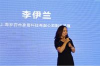 “湘”约黄安，盛夏盛惠｜大卫地板实力收获1152单