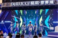 智享芯生 为眠赋能  慕思歌蒂娅T9智能睡眠系统全国巡回发布会绽放西宁