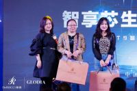 智享芯生 为眠赋能  慕思歌蒂娅T9智能睡眠系统全国巡回发布会绽放西宁