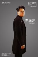 设计者解码Design Decoding-李海洋