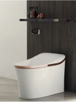 智美尽展 尚思智能座便器