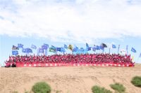 “居然·善行”公益植树暨沙漠徒步极限挑战活动圆满成功