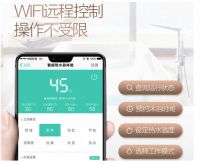 万和亲肤型零冷水热水器，让向往的生活继续