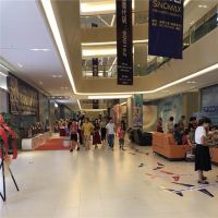 居然之家中山店盛大开业，引领品质好生活