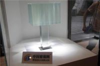 热烈祝贺金晶集团“至纯”产品发布会在深圳举行