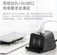 充电这件小事，竟可以如此炫技