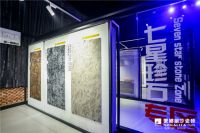 蒙娜丽莎集团:超大规格新岩板,赋能未来设计新力量新可能