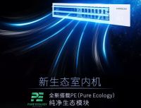空气介入日立新生态室内机，还生命自由呼吸