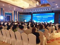 木牛盒子V4.0全新发布，助力智能财税服务生态产业链构建