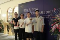 GELING歌玲深圳金光华开业庆典 领军人物深度解读