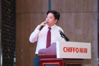 聚成势·赢未来，前锋厨电领跑智慧厨房新格局