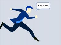 箭牌瓷砖人的十二时辰