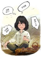 箭牌瓷砖人的十二时辰