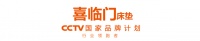 梅雨季不注意这几项，每天600万螨虫陪你睡