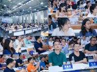 巧燕筑家创始人唐红波受邀出席2019年中CEO思享汇