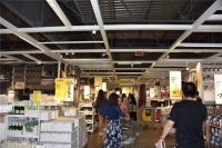 居家宜家，便捷万可 | 品质生活 从连接开始