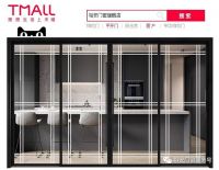 终端“英式管家”帮扶7月亲情出击，“燃”爆市场无压力！