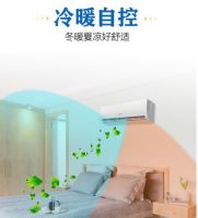 “快、智、静、省”，康佳空调帮你喜提避暑指南