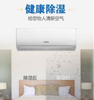 “快、智、静、省”，康佳空调帮你喜提避暑指南