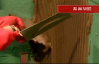 Get这些要点，再也不怕瓷砖贴不好了！