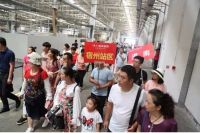 海尔全屋家居工厂集结号，家装节8.3钜惠来袭！