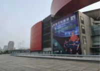 尤文vs国米，千古女神助威