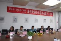 中国智能锁行业考察行 探访标杆企业之走进名门