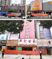 怀揣梦想，脚步不停—2019云南建博会第二轮地推战果汇报