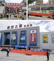 怀揣梦想，脚步不停—2019云南建博会第二轮地推战果汇报