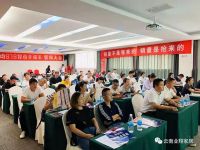 惠达卫浴红动818智造幸福家