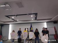 惠达卫浴红动818智造幸福家