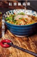 和杨迪一起 揭秘九阳的逗趣厨房